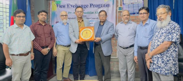 সাউদার্ন ইউনিভার্সিটির সাথে বাংলাদেশ অ্যাক্রেডিটেশন কাউন্সিলের মতবিনিময় সভা