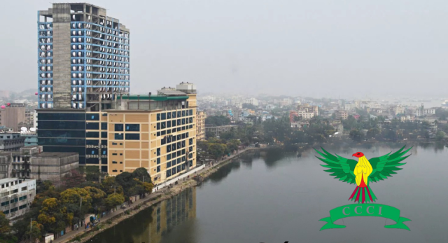 বিজনেসটুডে২৪(13)