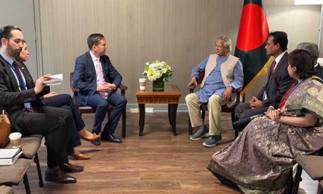 প্রধান