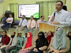 প্রেসিডেন্সি ইন্টারন্যাশনাল স্কুলে শিক্ষক-স্টাফ ক্রীড়া প্রতিযোগিতা