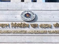 দুই মাসের মধ্যেই পুঁজিবাজারে বড় সংস্কার: বিএসইসি চেয়ারম্যান