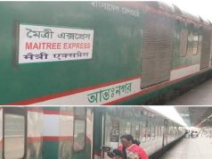 বাংলাদেশ-ভারত রেল যোগাযোগ: ১৫ মাসের স্থবিরতা ভাঙতে নতুন কূটনৈতিক উদ্যোগ