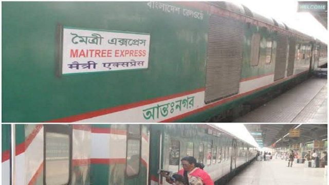 বাংলাদেশ-ভারত