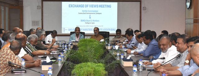 BGMEA PRESS IMAGE 01