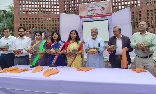 Messenger_creation_1859910287945617