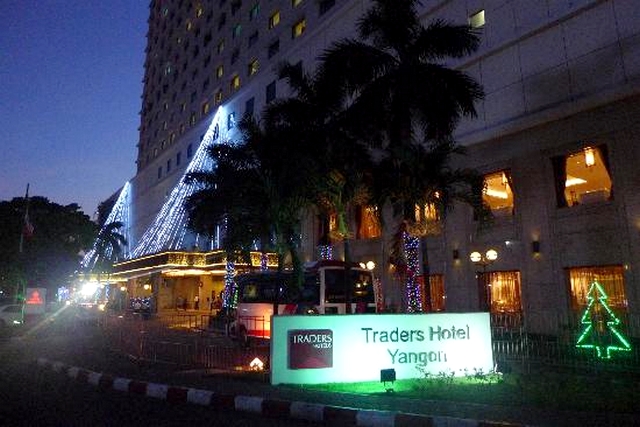 Traders-Yangon-hotel