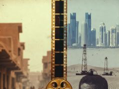 দোহা চলচ্চিত্র উৎসব: সিনেমার পর্দায় সাদ্দাম ও গাদ্দাফির শাসনামল