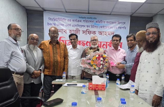 WhatsApp Image 2025-11-16 at 18.16.33_5e85f765