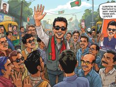 সুযোগসন্ধানীদের উত্থান: নির্বাচনী মাঠে ভুয়া ‘নেতা’দের প্রতারণা