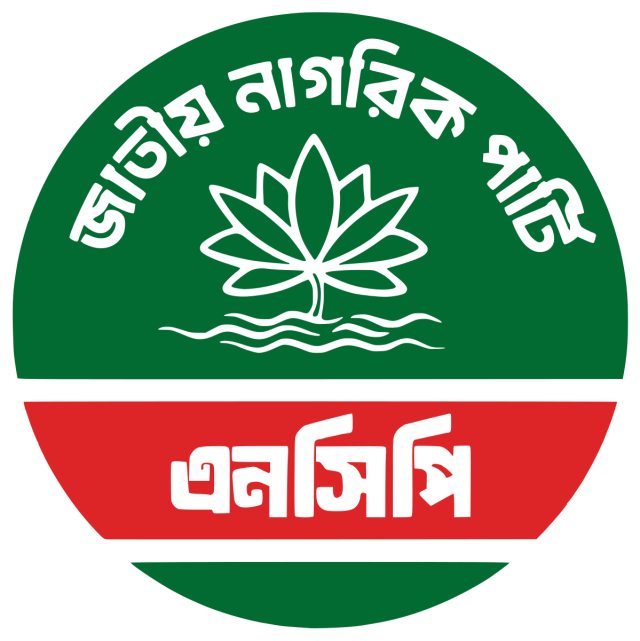 এনসিপি