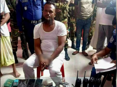 স্বতন্ত্র প্রার্থী হিসেবে নির্বাচনের ঘোষণা দেওয়া এনামুল অস্ত্র, ওয়াকিটকিসহ আটক