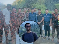 নাফাখুম জলপ্রপাতে নিখোঁজ পর্যটকের লাশ উদ্ধার