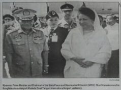 বেগম খালেদা জিয়ার ইয়াঙ্গুন সফর, সাংবাদিকের দৃষ্টিতে কূটনীতি ও সফরের অন্তরালের গল্প