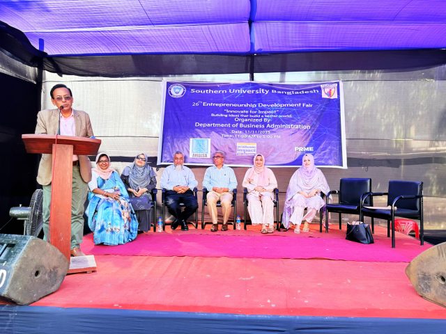 সাউদার্ন ইউনিভার্সিটিতে অনুষ্ঠিত হলো ২৬তম উদ্যোক্তা উন্নয়ন মেলা
