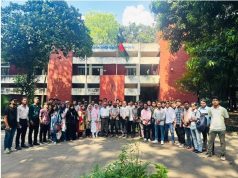 সাউদার্ন ইউনিভার্সিটির শিক্ষার্থীদের জিইএম প্ল্যান্ট পরিদর্শন