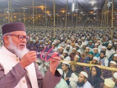 ধর্মের অপব্যাখ্যা করে বিশৃঙ্খলা তৈরির সুযোগ কাউকে দেয়া হবে না: ধর্ম উপদেষ্টা