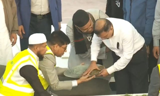 1767177947-032b2cc93