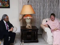 খালেদা জিয়ার জানাজায় অংশ নিতে আসছেন পাকিস্তানের উপপ্রধানমন্ত্রী