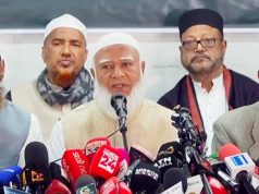 জামায়াত নেতৃত্বাধীন জোটে যুক্ত হলো এলডিপি ও এনসিপি