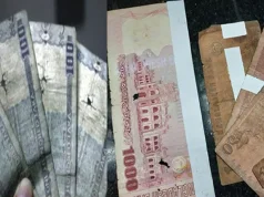 ছেঁড়া-ফাটা টাকার বিনিময়ে স্বস্তি, সব ব্যাংক শাখায় সেবা বাধ্যতামূলক