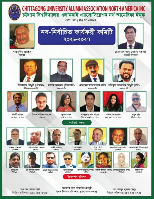 WhatsApp Image 2025-12-14 at 13.24.04_900530f9