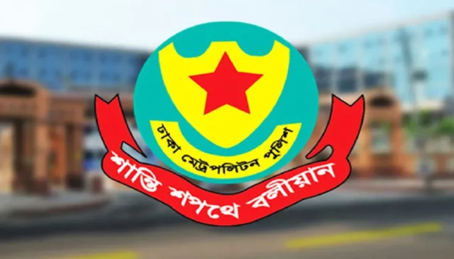 dmp-news-2504021025-medium