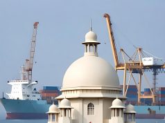 বিএসএএ নির্বাচন: আপিল বিভাগে শুনানির দিন ধার্য