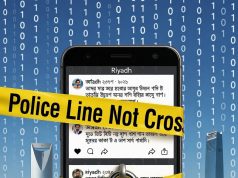 সৌদিতে নির্বাচনী প্রচারণা চালাতে গিয়ে আটক বহু বাংলাদেশি