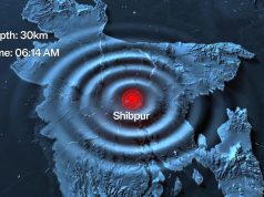 নরসিংদীর শিবপুরে ভূমিকম্প: ভোররাতে কেঁপে উঠল রাজধানী