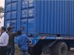 ভুটানগামী ট্রান্সশিপমেন্ট কার্গো অবশেষে ভারতে