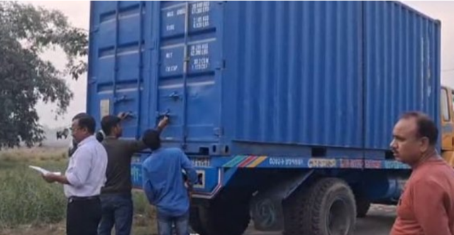 ট্রানজিট ট্রান্সশিপমেন্ট