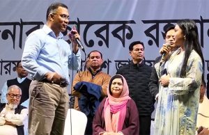 জনসভা নয়, যেন জনতার আদালত: ভাষানটেকে তারেক রহমানের ‘পাবলিক হিয়ারিং’