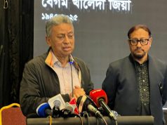 বেগম খালেদা জিয়া ছিলেন আপসহীন রাজনীতির অনন্য দৃষ্টান্ত: আমীর খসরু