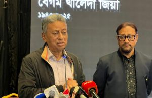 বেগম খালেদা জিয়া ছিলেন আপসহীন রাজনীতির অনন্য দৃষ্টান্ত: আমীর খসরু