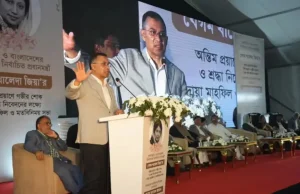 ক্ষমতায় গেলে ৫ বছরে ২৫ কোটি গাছ রোপণ : তারেক রহমান
