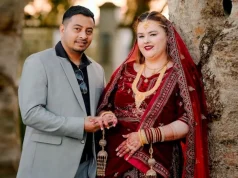 সাত সমুদ্র পাড়ি দিয়ে মাদারীপুরে আফ্রিকান ‘সফটওয়্যার ইঞ্জিনিয়ার’ বউ!