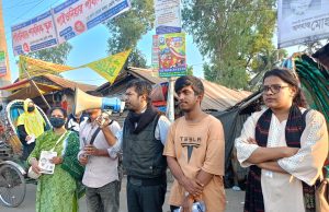 মই মার্কাই শ্রমিকের হাতিয়ার! ভোটের মাঠে চমক দিচ্ছে বাসদ