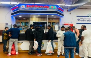 ৪০ লাখ টাকার বিনিময়ে ফিরলেন শিকলবন্দি রিক্ত হাতে
