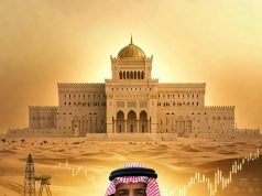 রাজপ্রাসাদ থেকে বৈশ্বিক রাজনীতি: আল সৌদ পরিবারের অদৃশ্য প্রভাব