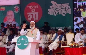 চৌদ্দগ্রামে জামায়াতের জনসভা: ‘ক্ষমতায় গেলে ডা. তাহের হবেন সিনিয়র মন্ত্রী’