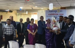 চট্টগ্রামে আইসিএমএল-এর ‘ইনভেস্টর অ্যাওয়ারনেস প্রোগ্রাম