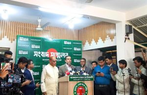 আজ থেকে জামায়াতের নির্বাচনী প্রচারণা শুরু