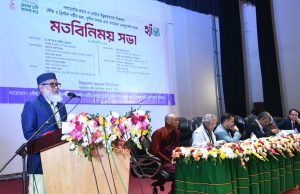 ক্ষমতা হস্তান্তরের জন্য আমরা প্রস্তুত: ধর্ম উপদেষ্টা