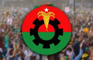 বিদ্রোহের মাসুল: সরাইলে আস্ত বিএনপি কমিটিই ‘ভ্যানিশ’!