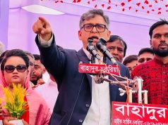 চকরিয়ায় ধানের শীষের মিছিলে উত্তাল রাজপথ