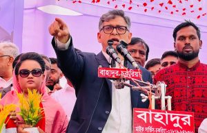 চকরিয়ায় ধানের শীষের মিছিলে উত্তাল রাজপথ