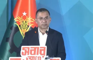 বিএনপির নির্বাচনী ইশতেহার ঘোষণা: ৯ দফার ‘জনকল্যাণ’ অঙ্গীকার