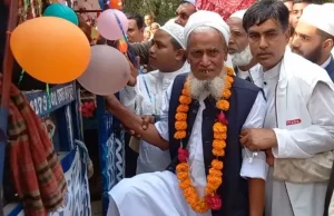 ৪০ বছরের বন্ধন: ইমামকে রাজকীয় বিদায়