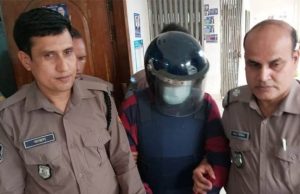 গৃহকর্মীর ওপর পৈশাচিক নির্যাতন, বিমানের এমডি স্ত্রীসহ গ্রেপ্তার