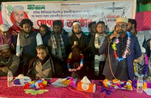 কুড়িগ্রামে বিএনপি ও ইসলামী আন্দোলনের শতাধিক নেতাকর্মী জামায়াতে